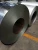 Import Metal building materials zinc coated rolls from China