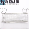 Metal Stainless Steel Wire Storage Basket