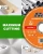 Import Metal Steel Cutting Discs 5*1/8*7/8 Cut-Off Wheel T41 from China