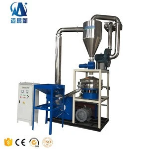 MF-800 plastic pulverizer/milling machine/flour mill machine for PE LDPE HDPE ABS PET EVA
