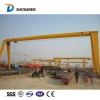 MH type single girder 10 ton single girder gantry crane price