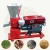 Import Mini diesel engine and manual sawdust straw grass walnut wood shell feed pellet mill machine 1 ton per hour price from China