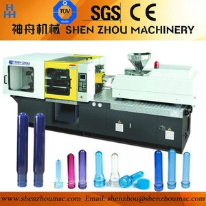 mini injection molding machine/70 ton injection molding machine/small plastic parts all can do /shenzhou machinery