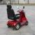 Import Mini Light Weight Single Scooter Electric Mobility Scooters Electric 4 Wheel with CE from China