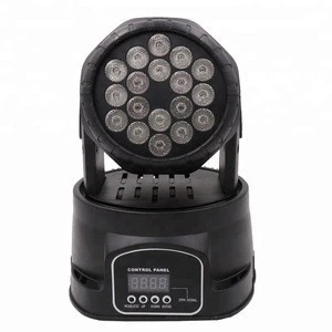 Mini Moving Head Light 18 x 3W RGB Color Mixed LED Wash Effect Stage Lamp Support DMX-512 Sound Activation Strobe for DJ Wedding