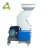 Mini plastic grinder/shredder/granulator to recycle plastics