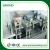 Import Mini Tablet Capsule Blister Packaging Machine from China