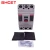 Import Mitsubishi Merlin Gerin Moulded Case Circuit Breaker MCCB with High Performance from China