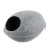 Import Modern Design Natural Felt Material Pet Accessory Cat Cave Beds from China