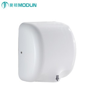 modun Bathroom automatic airblow handdryers Electric Hygiene  jet Hand Dryer for commercial washroom