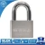 Import MOK wholesale locksmith supplies hight security key alike brass copper padlock locksmith from China