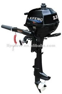 Motor boat outboard motor engines F2.5BMS for 2.5HP