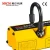 Import MR-MPL-600 permanent light 2 ton lifting magnet with safety design from China