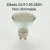 Import MR16 GU5.3 12V/24V 30leds SMD2835 gu10 3w 120V 220V led spot light bulb replace 20w 35w  glass halogen bulb from China