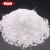 Import Multi-function 65% 70% granular / tablets calcium hypochlorite sodium process for swimming pool disinfection from China