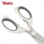 Import Multi-Function Kitchen Scissors Cutter Knife Board Stainless Steel Kitchen Vegetable Knives Walnut clip Kitchen accessories from China