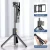 Import Multifunction tripod selfie stick K12D mobile phone fill light live broadcast Wireless remote control selfie stick from China