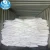 Import Nano Calcium Carbonate Price, Wholesale &amp; Suppliers from China