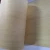Import Natural vertical bamboo veneer for furniture with good quality from China
