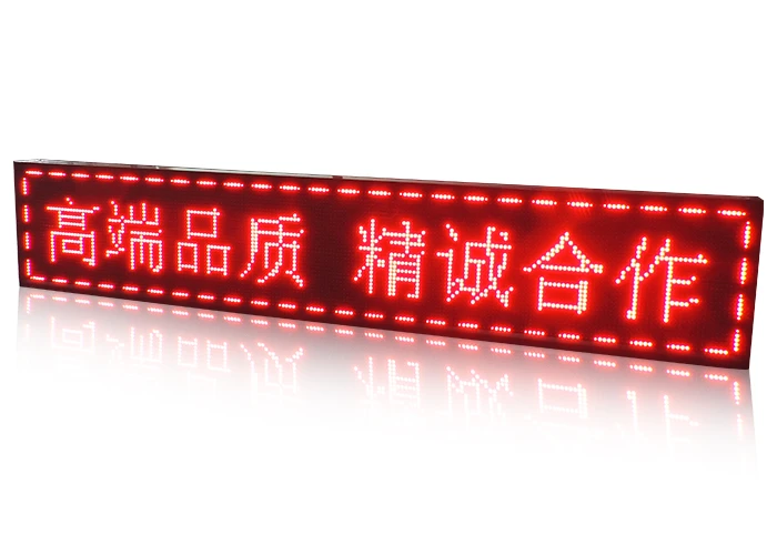 New 2020 Low Price DIP3IN1 Single Red Green Blue Color  P10 LED Matrix Dot LED Display Screen Module