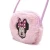 Import New Arrival Little Girls Kids Toddler Mini Cute Plush Handbags Fake Fur Shoulder Messenger Bag Toys Gifts Crossbody Furry Purse from China