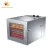 Import New condition small food dehydrator and 1%free spare parts after-sales service provided from China