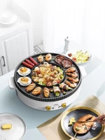 New Design 2 In 1 Round Electric Indoor Bbq Grill Pan With Hot Pot, Bbq Electric Grills, Multi-function Electric Grill With Pot