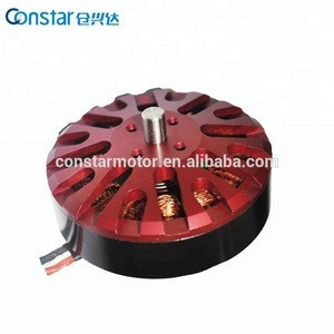 Buy New Design 32mm 12v Slotless Brushless Dc Flat Motor from Constar ...