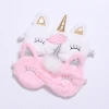 New Design Nice Unicorns Horn Eye Mask Travel Soft Plush Eye Sleep Mask For Girl Ladies