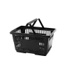 New made top quality Shopping Baskets made of PP YM-12