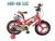 Import new model high-quality children bicycle for 3 -12 years old kids bike 3 spoke wheel from China