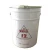 Import New Oval Tin Paint Metal Barrel Drum 20 Liter Paint Bucket from China