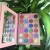 Import New products listed diy sailor moon empty makeup eyeshadow palette without logo from China