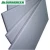 Import No moisture cement panel high grade high density exterior board cladding decorative fiber cement board from Vietnam