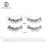 Import NO MOQ Brand New Design Premium Quality  Super Thin Natural Silk Synthetic Magnetic False Eyelashes With 4 Magnets from China