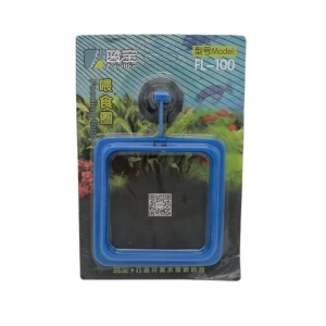 OEM aquariums accessories fish tank light floating blue plastic feeder ring circle square to feed fish