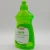 Import Oem dish washing liquid disinfect detergent from China