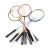 Import OEM wholesale custom top professional badminton racket set outdoor badminton racket in china from China