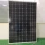Import Off Grid Tie Solar Energy Home System Kit 10kw 220V Power System Home with Battery Backup from China