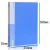 Import Office stationery file folder / clear plastic document holder / plastic file folder clip from China