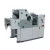 Import Offset Printing Machine Price List from China