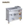 Oil-water Separation Large Capacity Gas Deep Fryer Potato Chips Fryer  Commercial