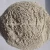 Import Organic animal nutritional pig feed additive from China
