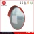Import Outdoor Corner Safety Car Parking Convex  Mirror from China