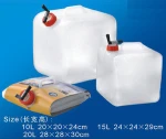 Outdoor Foldable Folding Collapsible Drinking Water Carrier 5/10/15/20L for Hiking