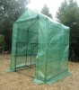outdoor portable law and garden greenhouse