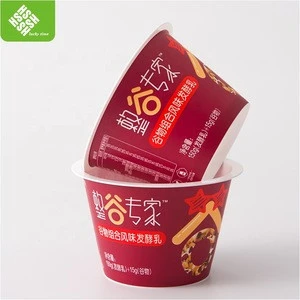 Outside Printed Paper Decorated Disposable Straight White PP Yogurt Cup