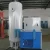 Import oxygen/Nitrogen Gas Plant from China