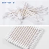 Paper Stick Cotton buds in paper box with PP cap