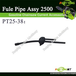 PARTYING PT25-38 FULE PIPE ASSY GAS CHAINSAW CARBURETOR OF 2500 25cc SAW SPARE PARTS